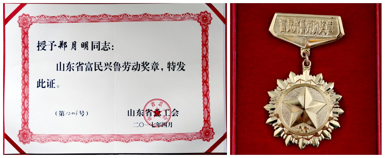 尊龙凯时人生就是搏(中国区)官方网站