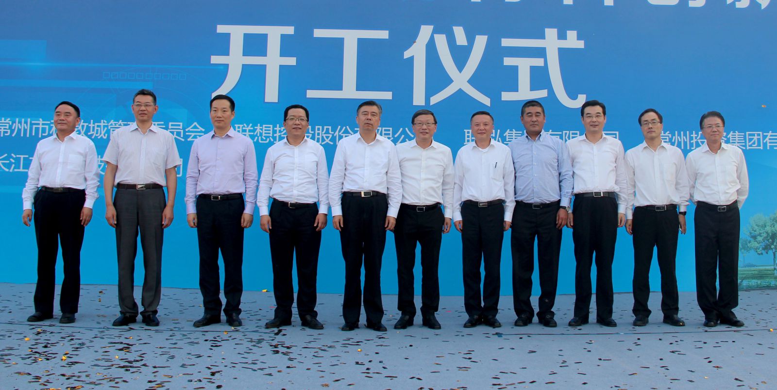 尊龙凯时人生就是搏(中国区)官方网站