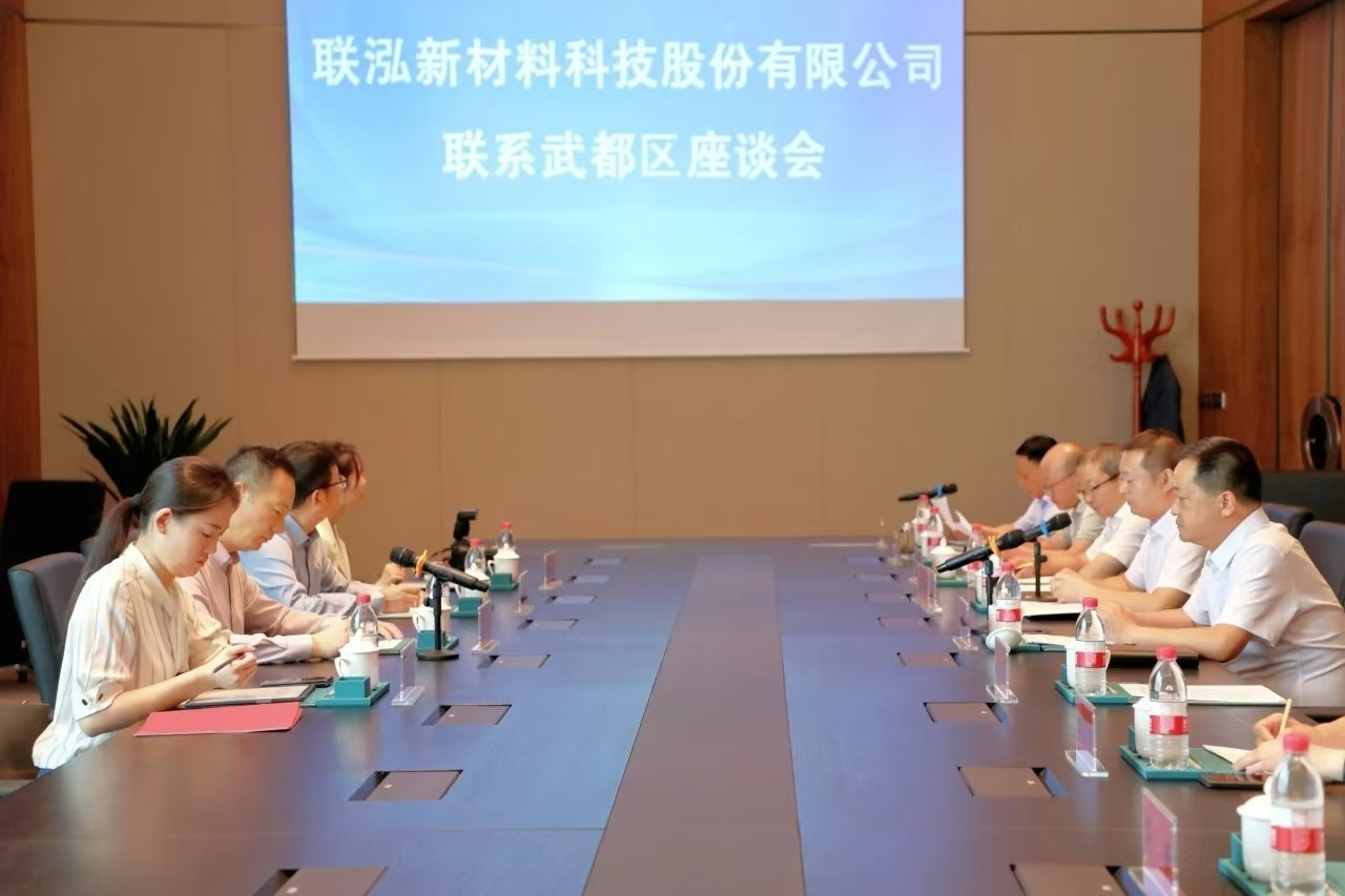 尊龙凯时人生就是搏(中国区)官方网站