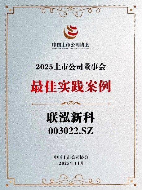 1038511652